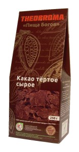 kakao-tertoe-syroe